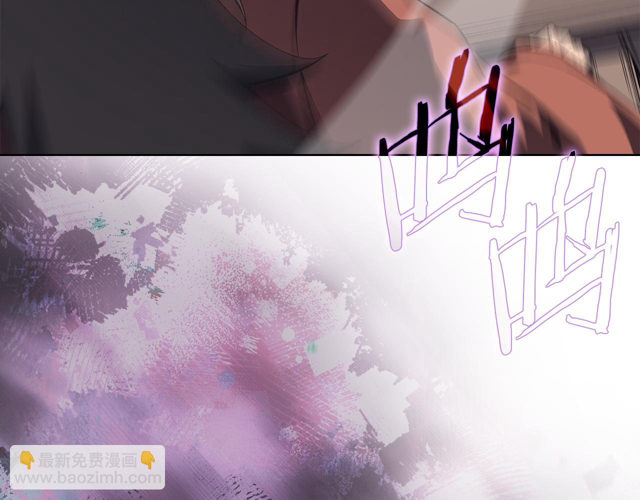 重生之我在魔教耍長槍 - 第222話 敬酒不吃吃罰酒(3/4) - 5