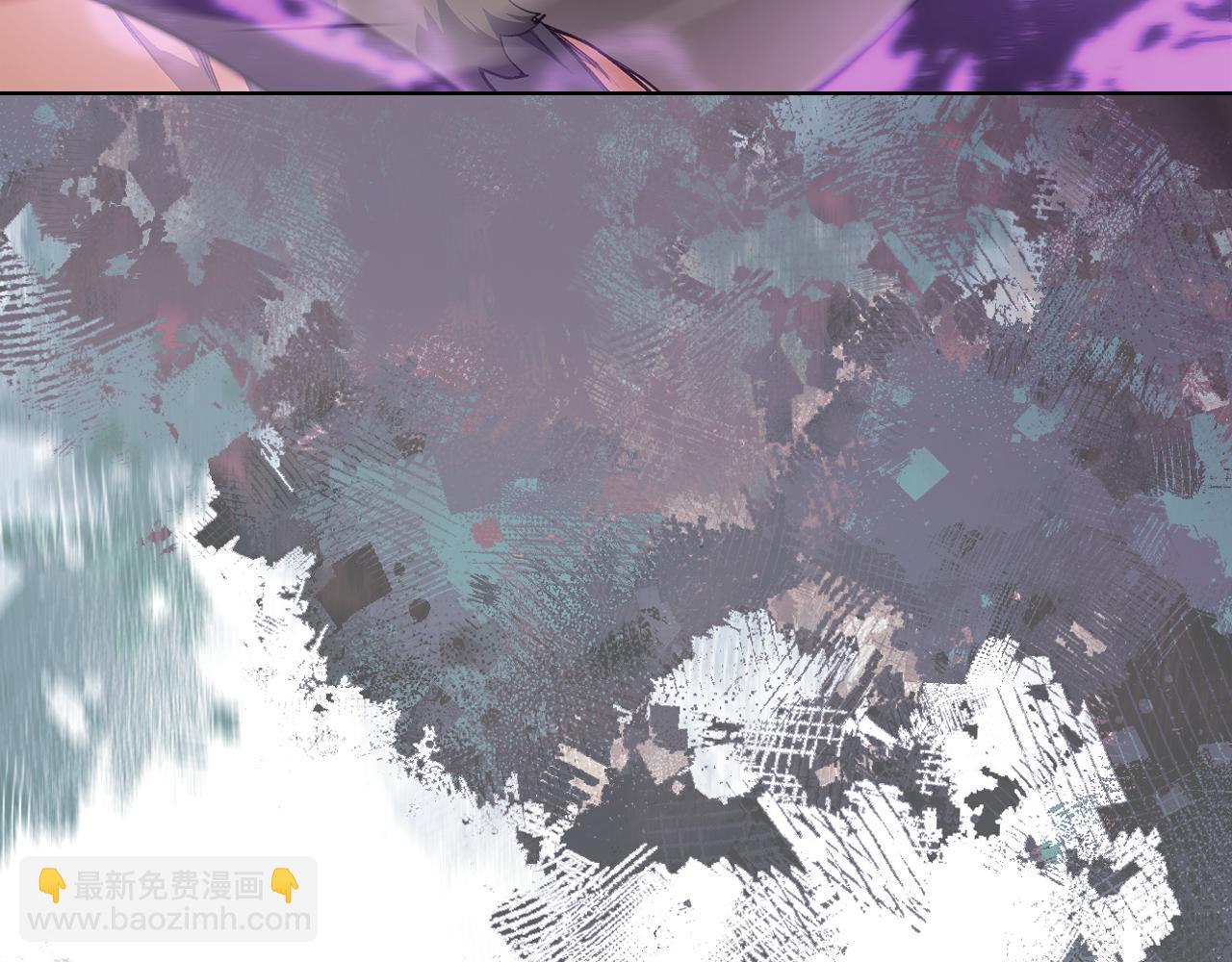 重生之我在魔教耍長槍 - 第222話 敬酒不吃吃罰酒(3/4) - 7