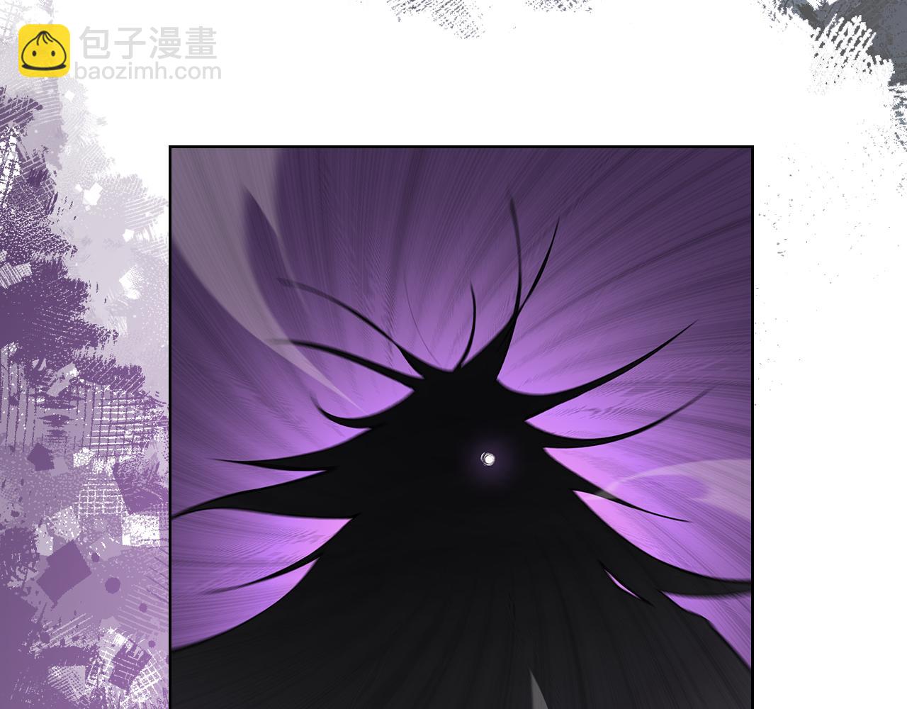 重生之我在魔教耍長槍 - 第222話 敬酒不吃吃罰酒(3/4) - 8