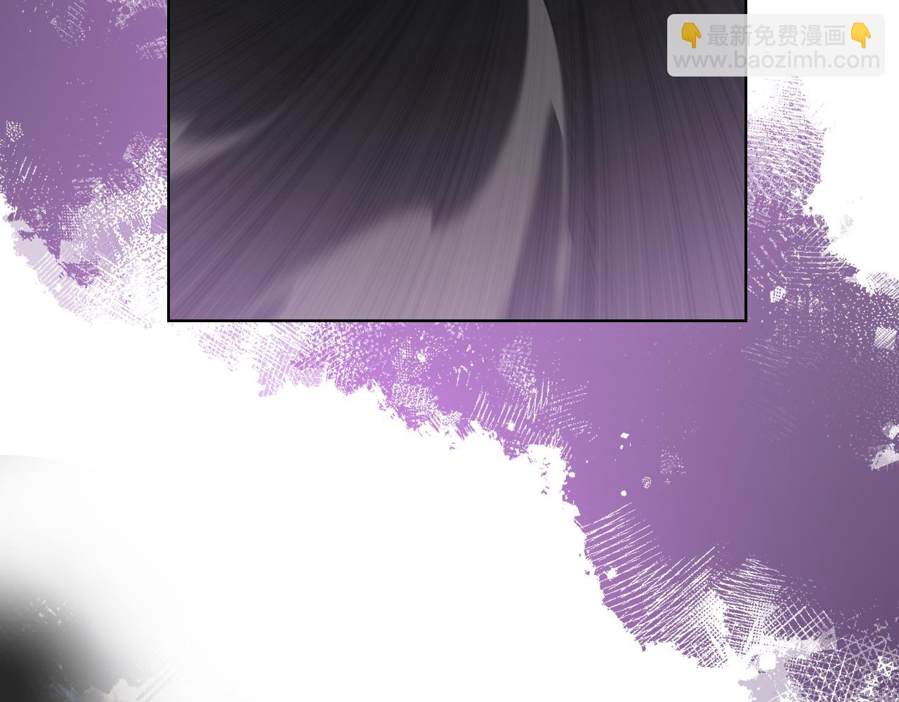 重生之我在魔教耍長槍 - 第222話 敬酒不吃吃罰酒(3/4) - 1