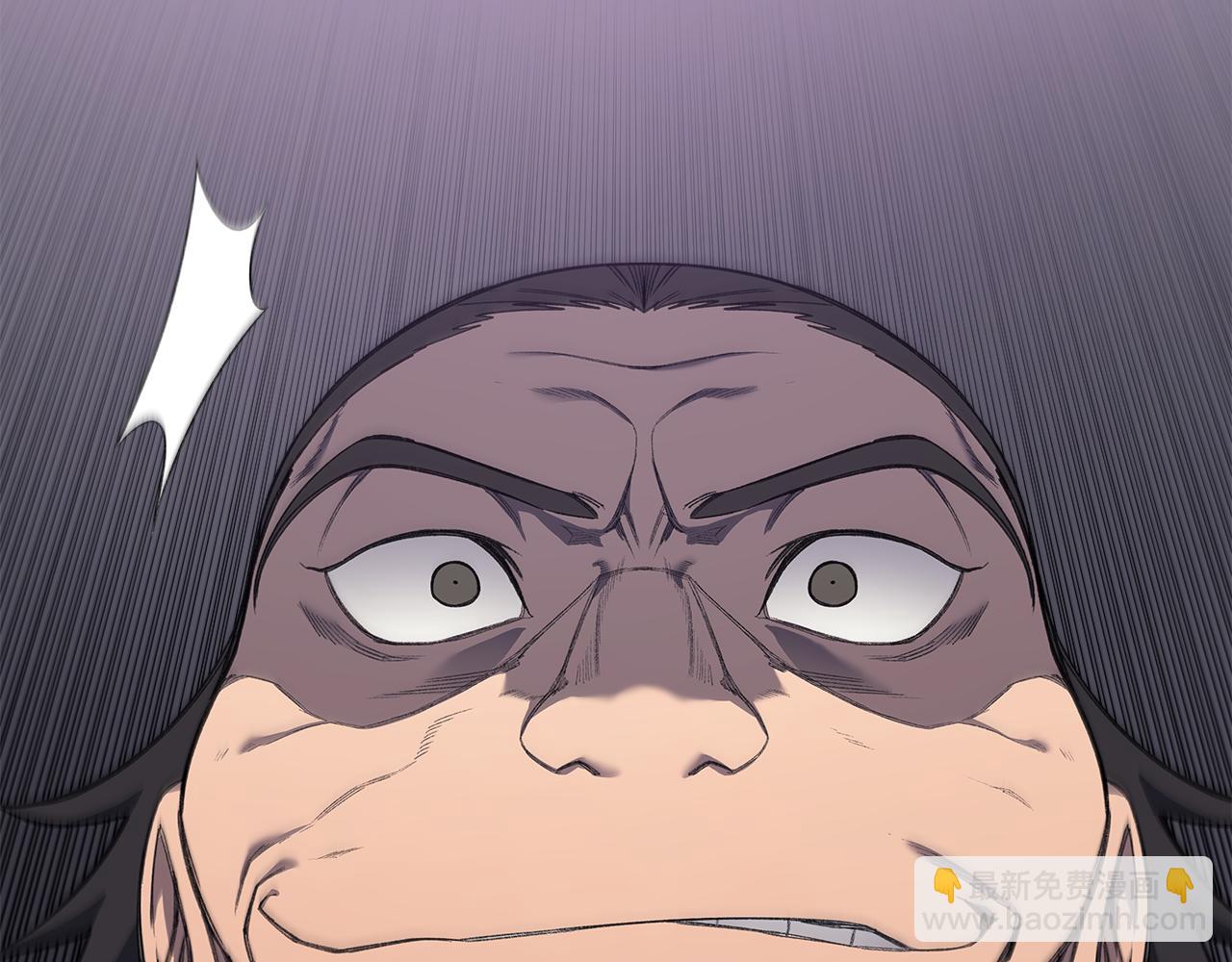 重生之我在魔教耍長槍 - 第222話 敬酒不吃吃罰酒(3/4) - 6