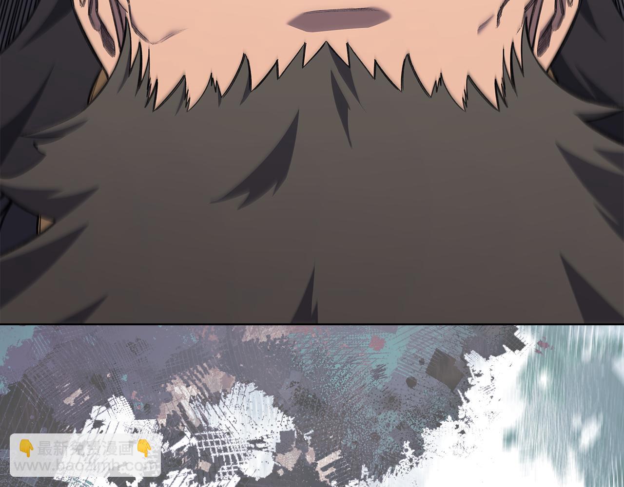 重生之我在魔教耍長槍 - 第222話 敬酒不吃吃罰酒(3/4) - 7