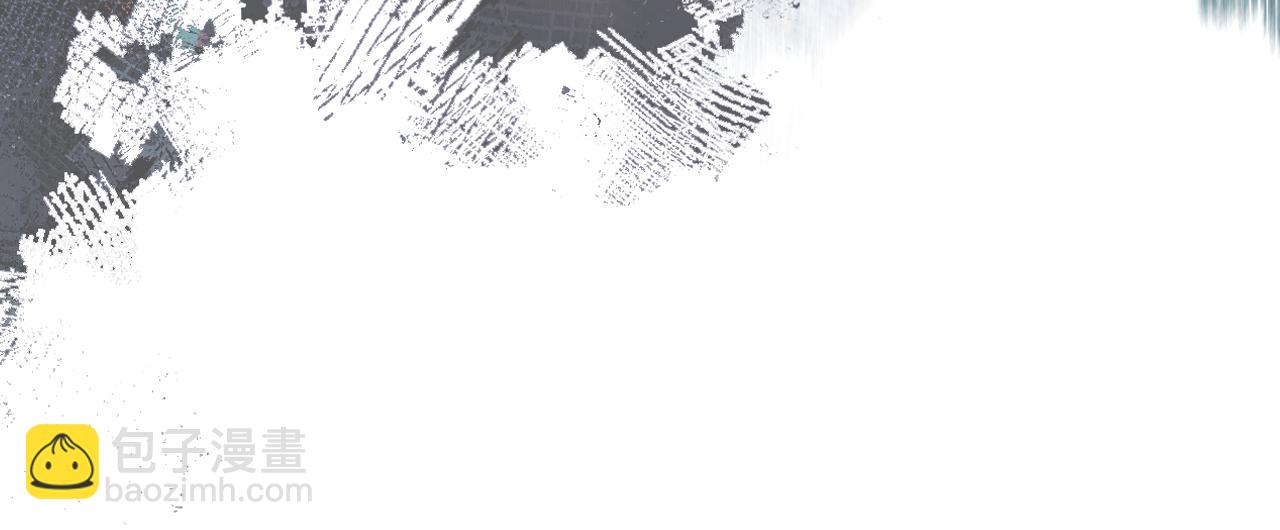 重生之我在魔教耍長槍 - 第222話 敬酒不吃吃罰酒(3/4) - 8