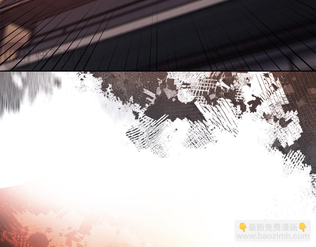 重生之我在魔教耍長槍 - 第222話 敬酒不吃吃罰酒(4/4) - 5