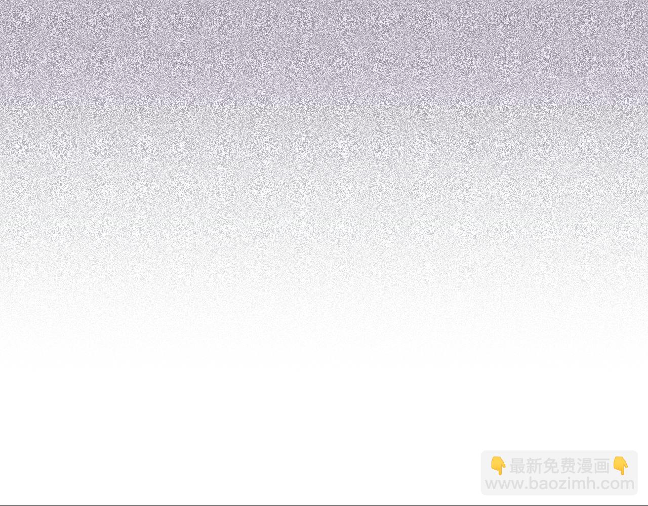 重生之我在魔教耍長槍 - 第222話 敬酒不吃吃罰酒(1/4) - 5