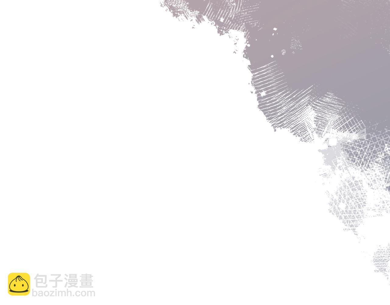 重生之我在魔教耍長槍 - 第222話 敬酒不吃吃罰酒(1/4) - 3