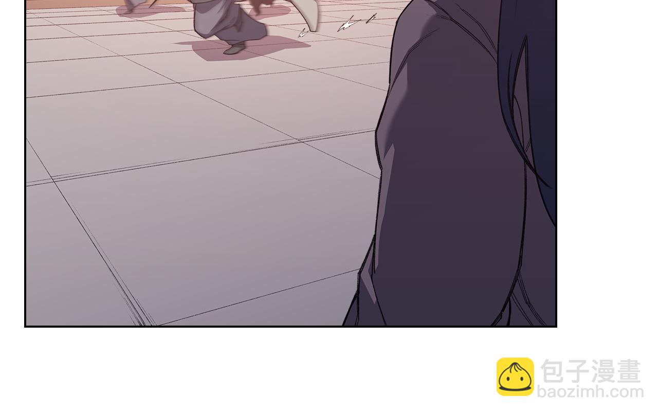 重生之我在魔教耍長槍 - 第222話 敬酒不吃吃罰酒(1/4) - 5