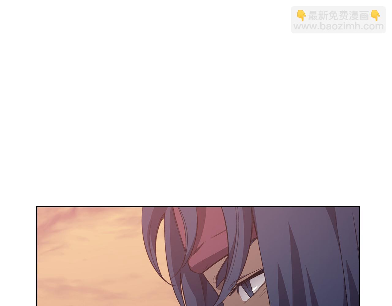 重生之我在魔教耍長槍 - 第222話 敬酒不吃吃罰酒(1/4) - 6