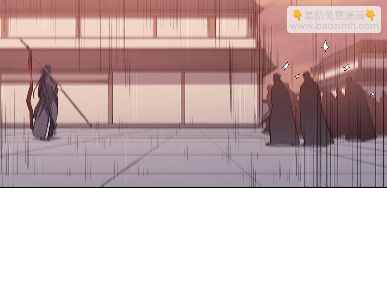 重生之我在魔教耍長槍 - 第222話 敬酒不吃吃罰酒(1/4) - 3