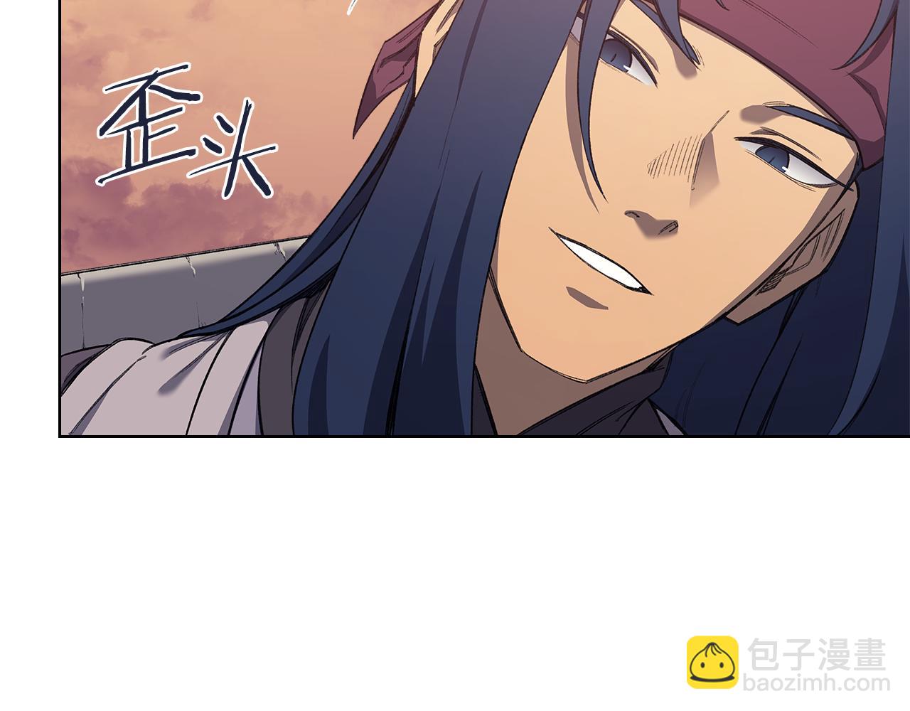 重生之我在魔教耍長槍 - 第222話 敬酒不吃吃罰酒(1/4) - 7