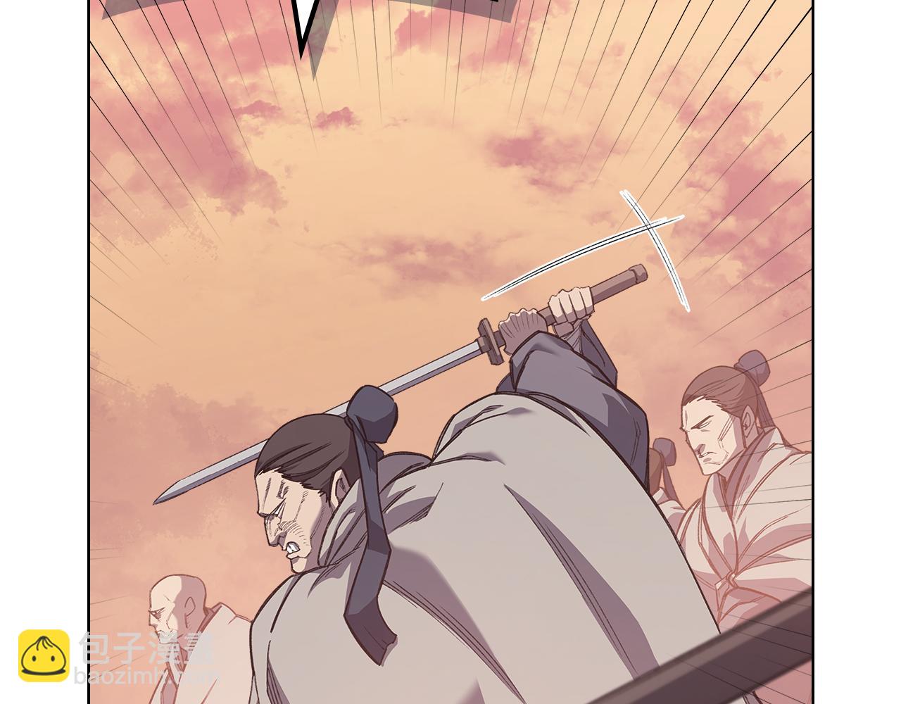 重生之我在魔教耍長槍 - 第222話 敬酒不吃吃罰酒(1/4) - 1