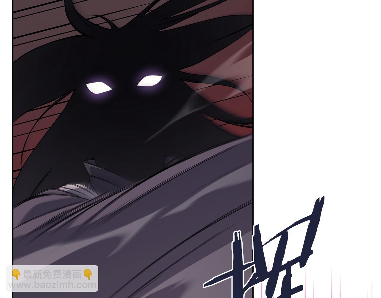 重生之我在魔教耍長槍 - 第222話 敬酒不吃吃罰酒(1/4) - 7