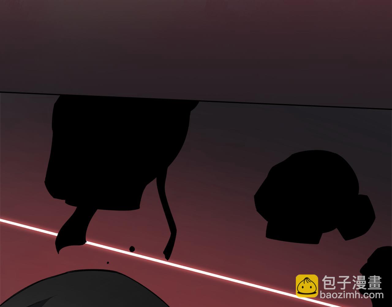 重生之我在魔教耍長槍 - 第222話 敬酒不吃吃罰酒(1/4) - 1