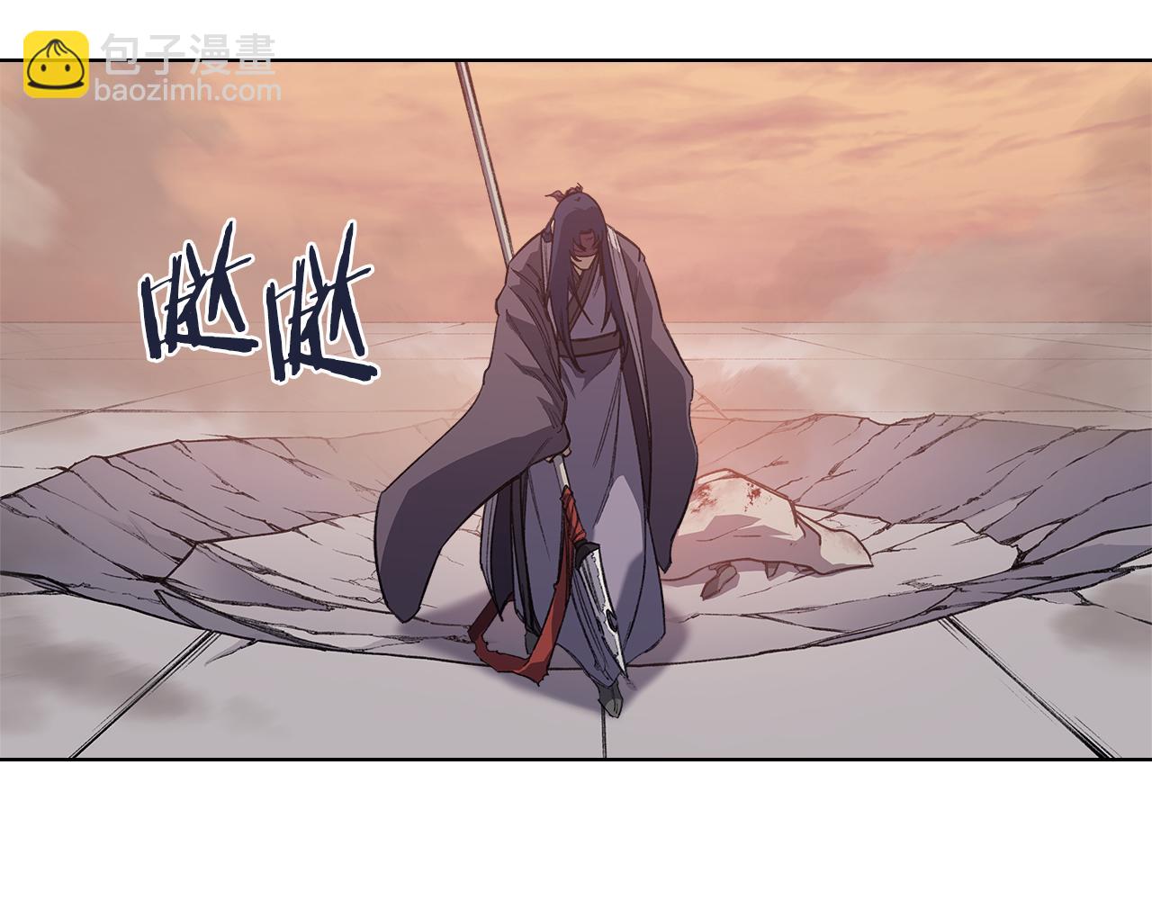 重生之我在魔教耍長槍 - 第222話 敬酒不吃吃罰酒(1/4) - 5