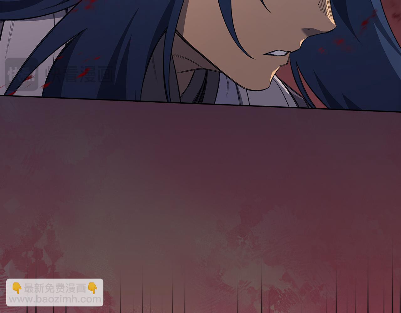 重生之我在魔教耍長槍 - 第222話 敬酒不吃吃罰酒(2/4) - 5