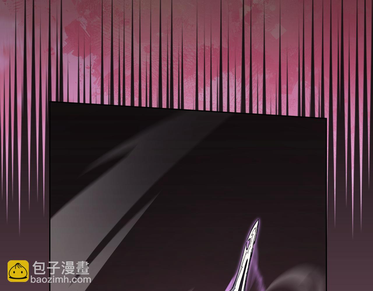 重生之我在魔教耍長槍 - 第222話 敬酒不吃吃罰酒(2/4) - 6