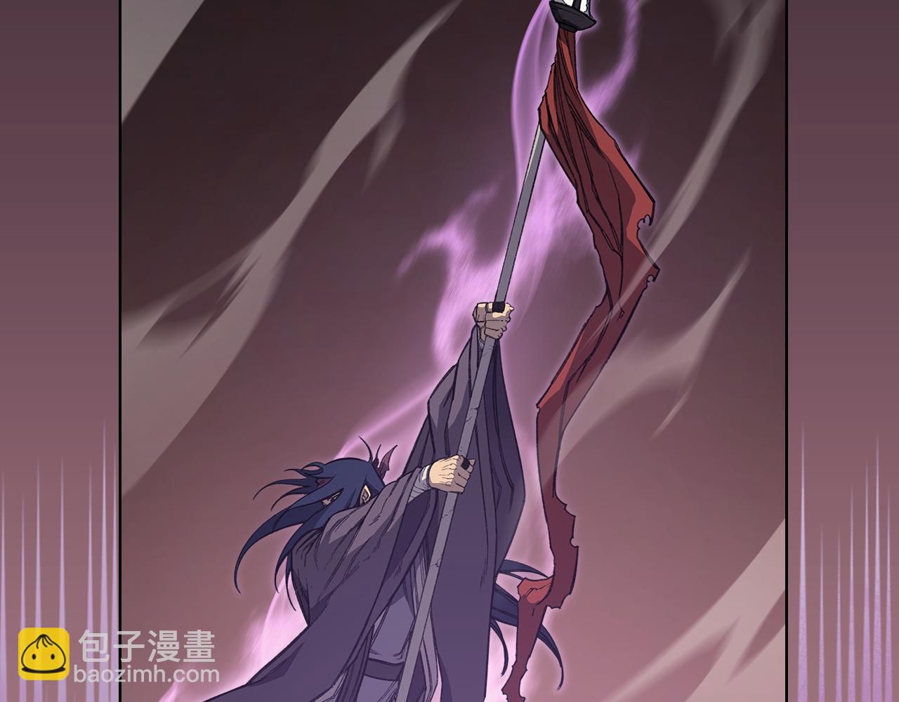 重生之我在魔教耍長槍 - 第222話 敬酒不吃吃罰酒(2/4) - 7