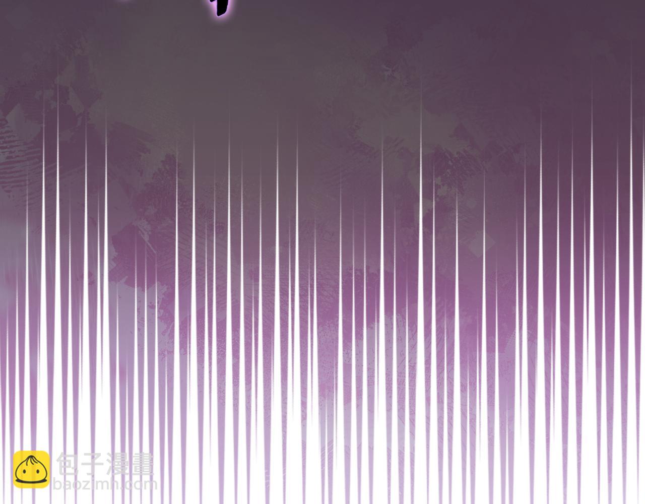 重生之我在魔教耍長槍 - 第222話 敬酒不吃吃罰酒(2/4) - 3