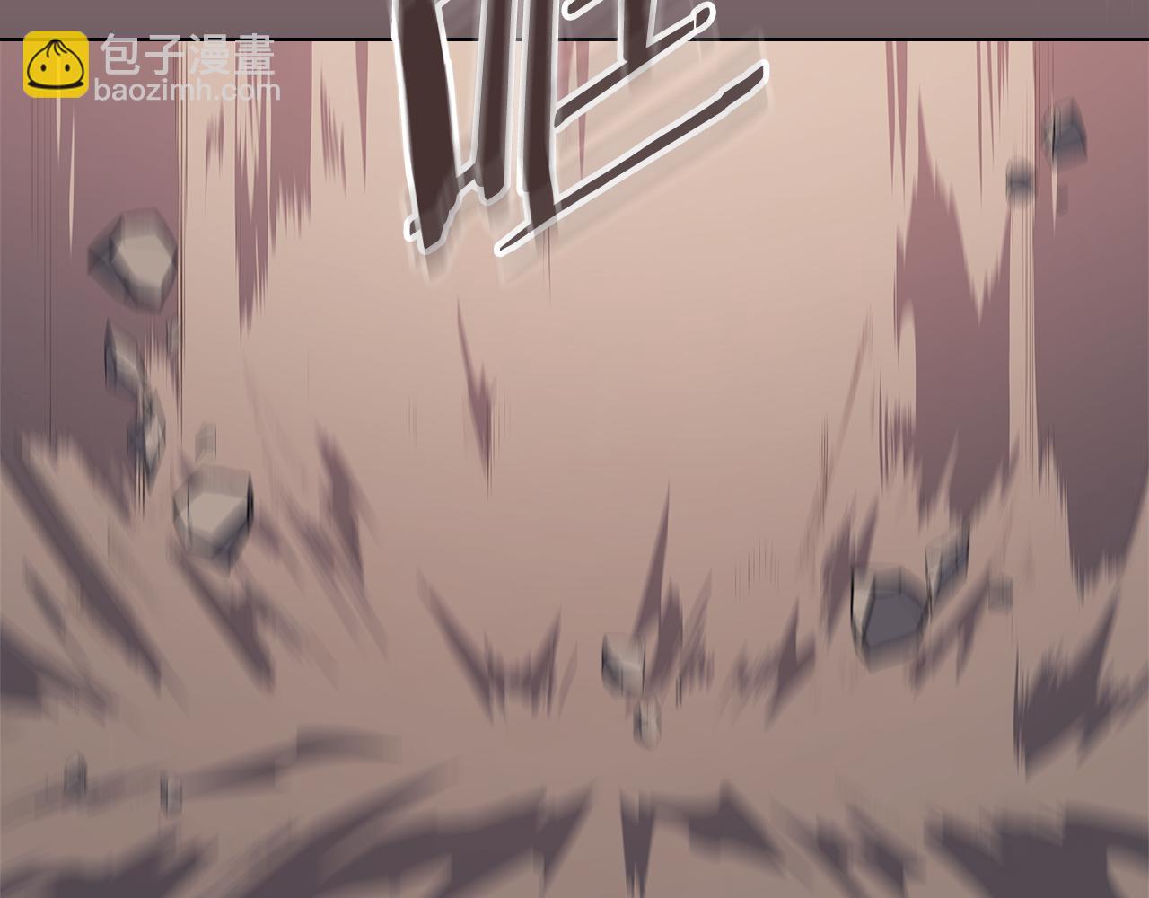 重生之我在魔教耍長槍 - 第222話 敬酒不吃吃罰酒(2/4) - 2