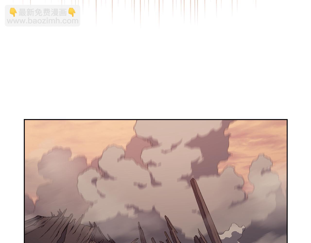 重生之我在魔教耍長槍 - 第222話 敬酒不吃吃罰酒(2/4) - 4