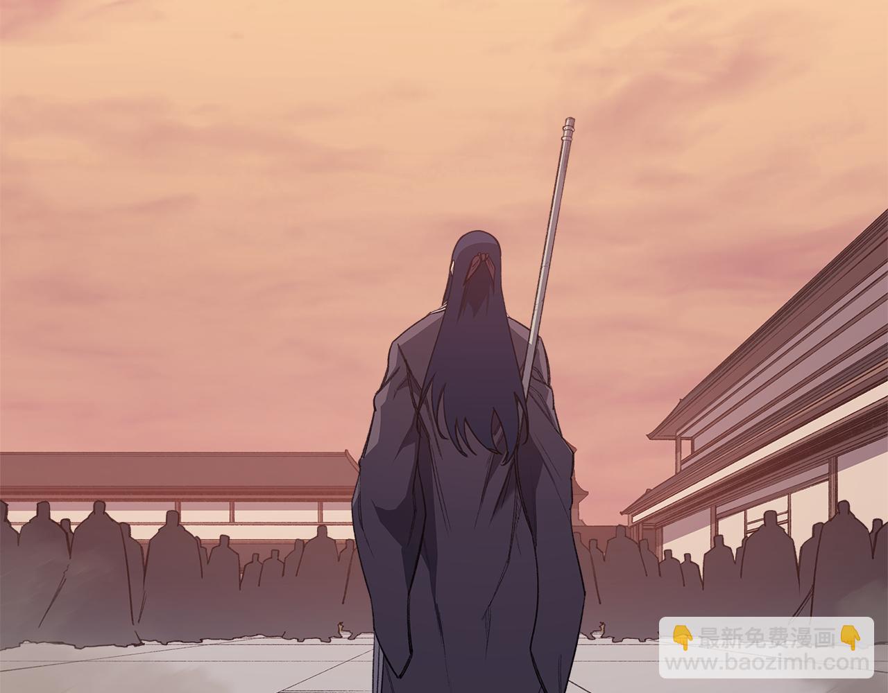 重生之我在魔教耍長槍 - 第222話 敬酒不吃吃罰酒(1/4) - 7