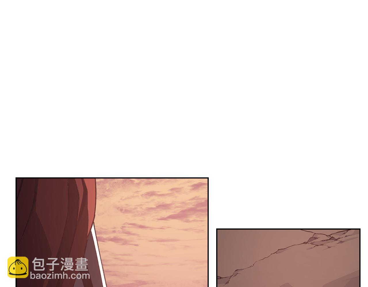 重生之我在魔教耍長槍 - 第222話 敬酒不吃吃罰酒(2/4) - 8