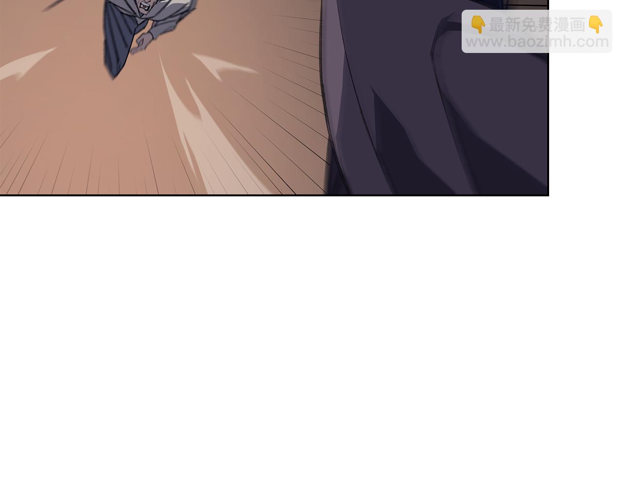 重生之我在魔教耍長槍 - 第222話 敬酒不吃吃罰酒(2/4) - 7