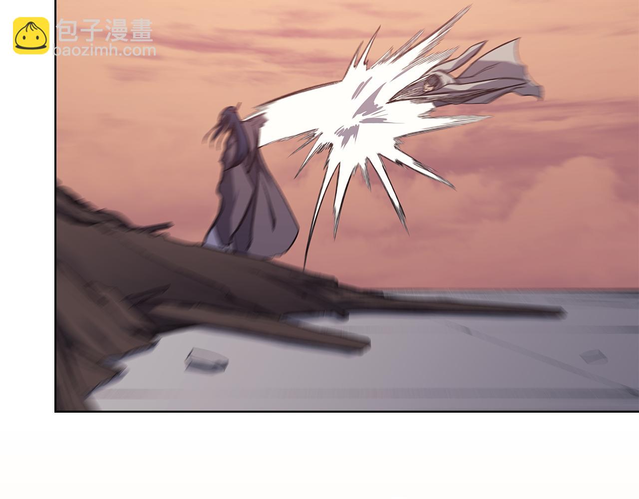 重生之我在魔教耍長槍 - 第222話 敬酒不吃吃罰酒(2/4) - 1