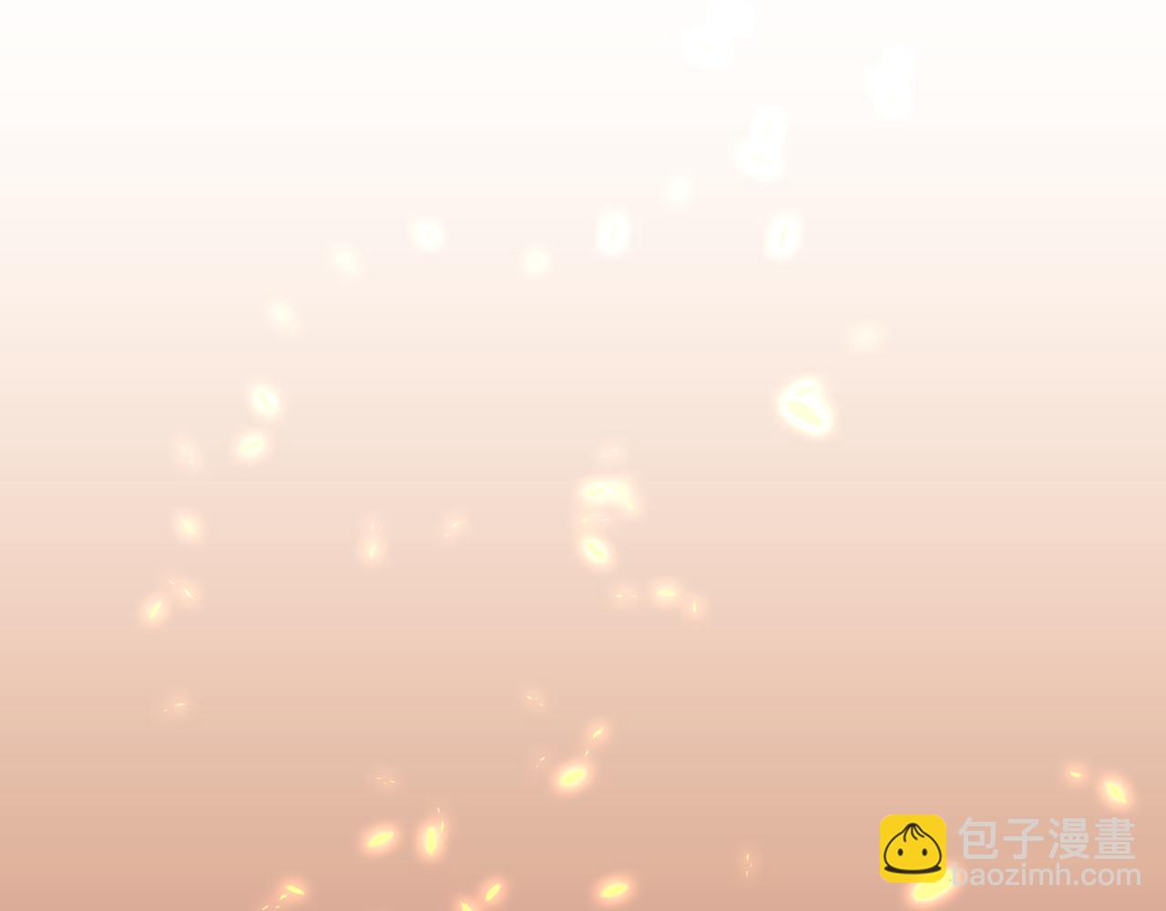 重生之我在魔教耍長槍 - 第222話 敬酒不吃吃罰酒(2/4) - 2