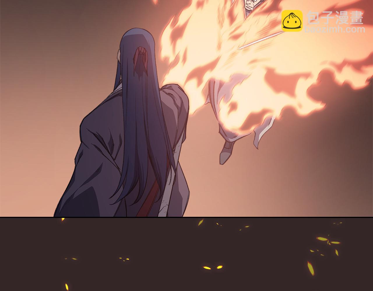 重生之我在魔教耍長槍 - 第222話 敬酒不吃吃罰酒(2/4) - 5