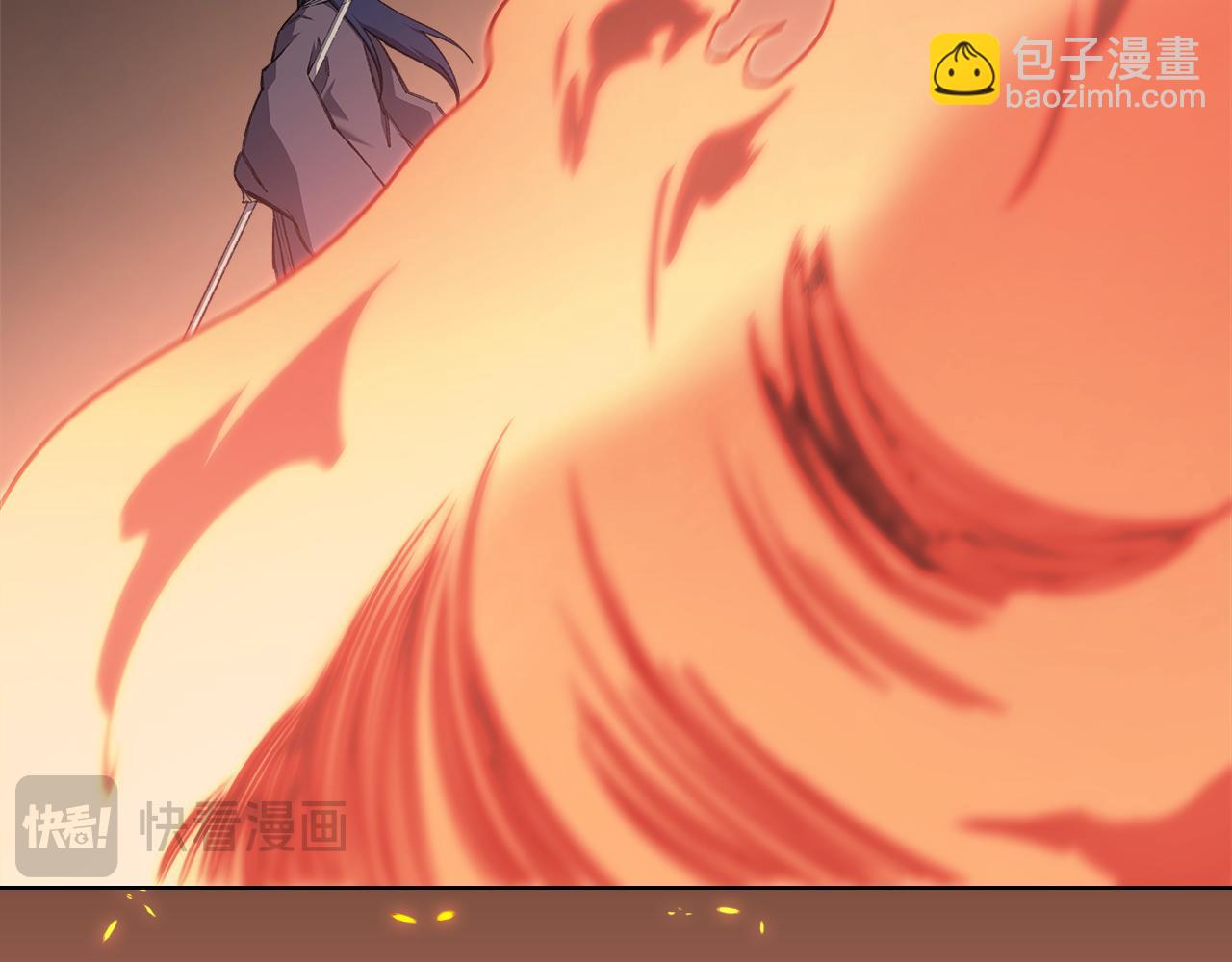 重生之我在魔教耍長槍 - 第222話 敬酒不吃吃罰酒(2/4) - 7