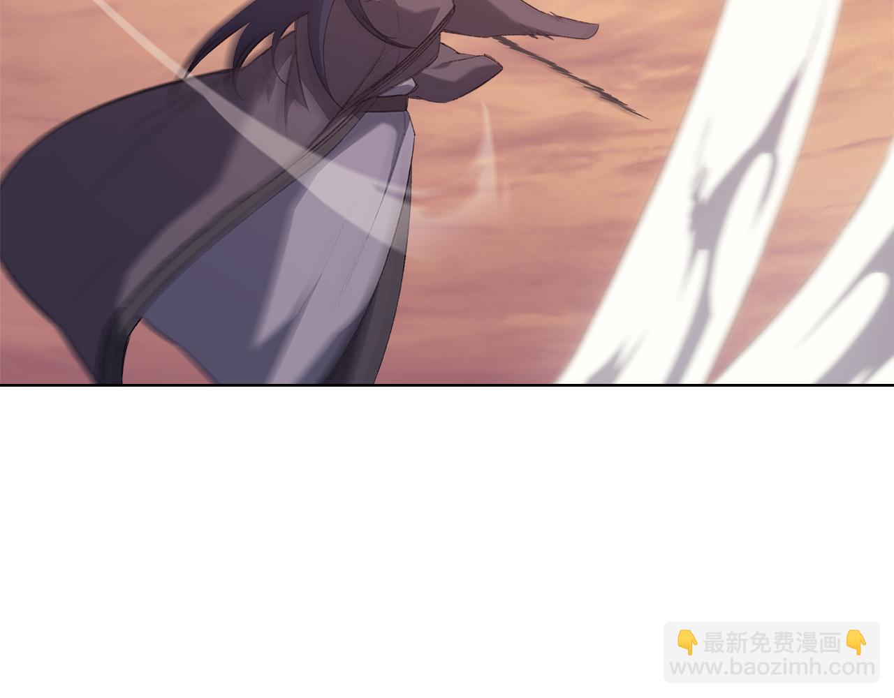 重生之我在魔教耍長槍 - 第222話 敬酒不吃吃罰酒(2/4) - 1