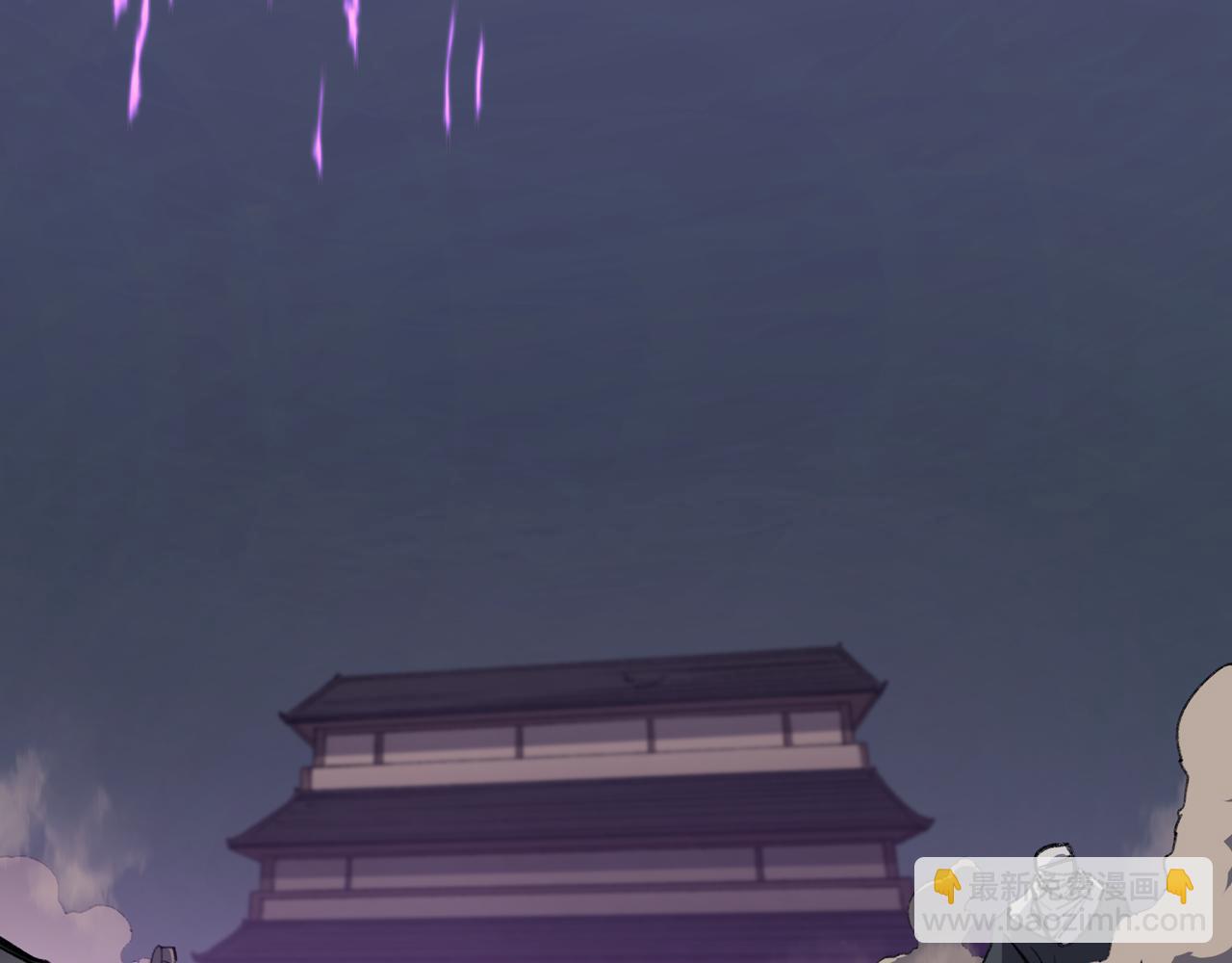 重生之我在魔教耍長槍 - 第224話 持久戰(1/4) - 5