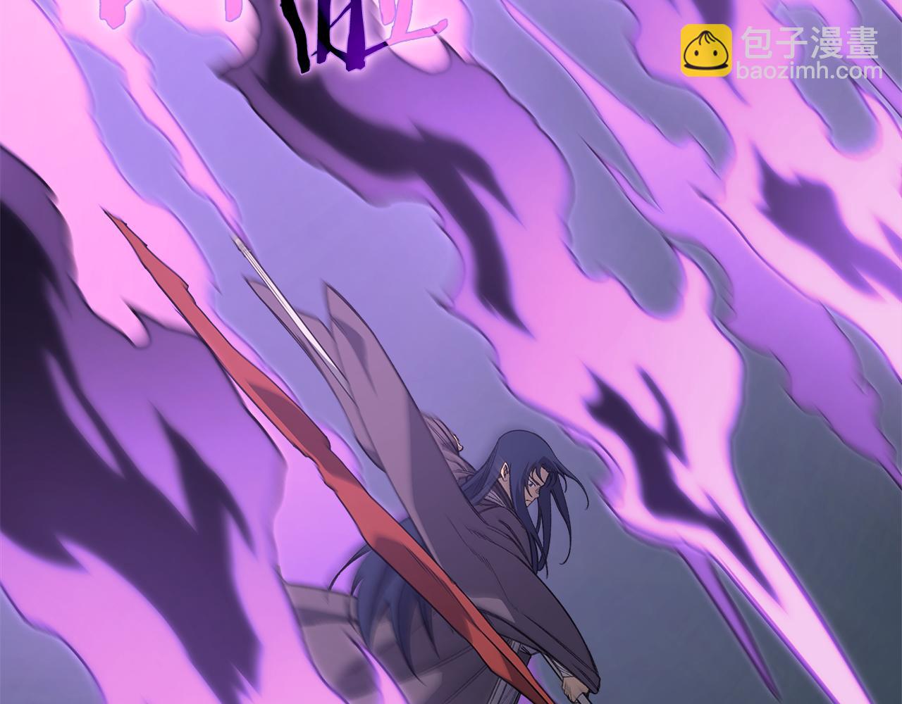 重生之我在魔教耍長槍 - 第224話 持久戰(1/4) - 7