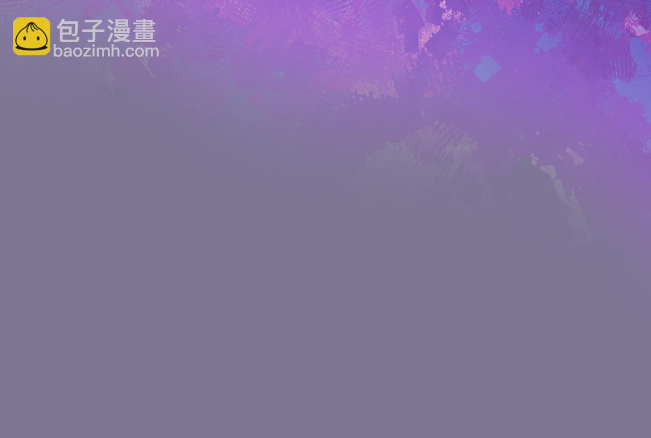 重生之我在魔教耍長槍 - 第224話 持久戰(1/4) - 1