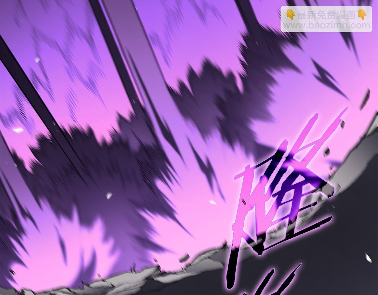 重生之我在魔教耍長槍 - 第224話 持久戰(1/4) - 4