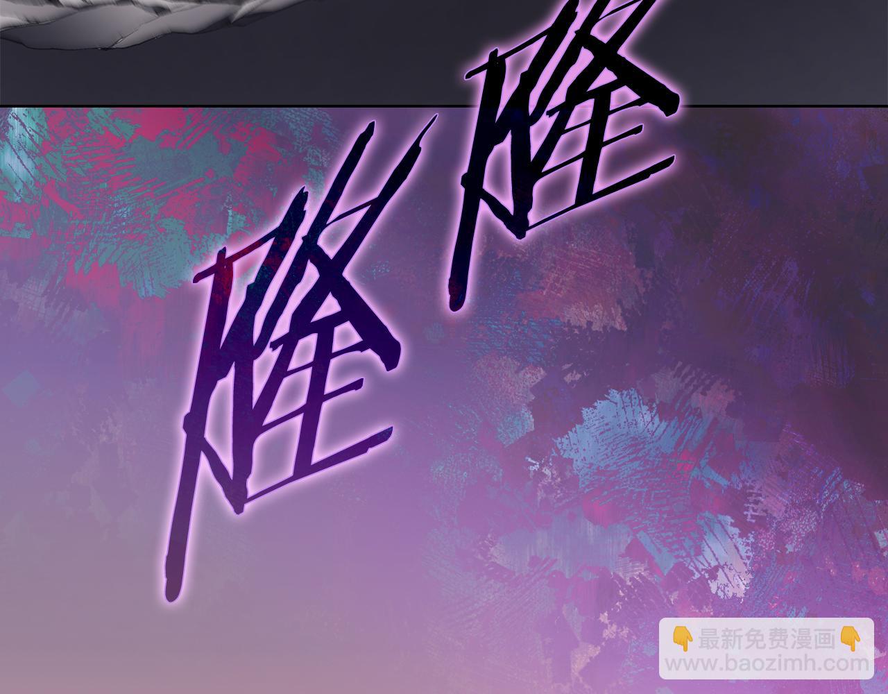 重生之我在魔教耍長槍 - 第224話 持久戰(1/4) - 5