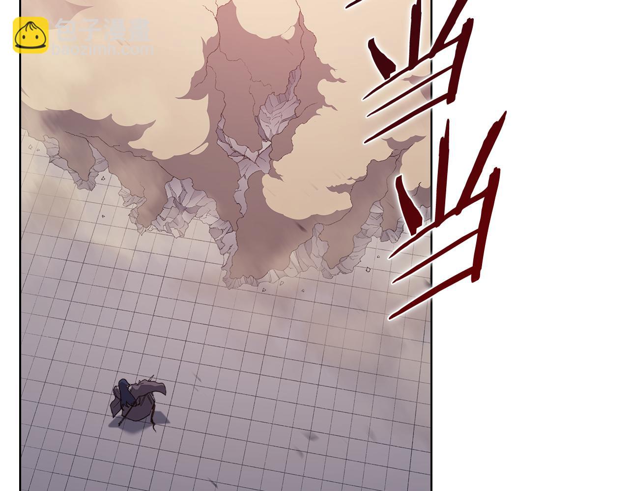 重生之我在魔教耍長槍 - 第224話 持久戰(1/4) - 8