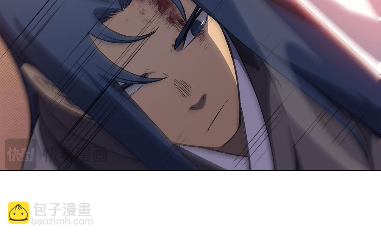 重生之我在魔教耍長槍 - 第224話 持久戰(1/4) - 6
