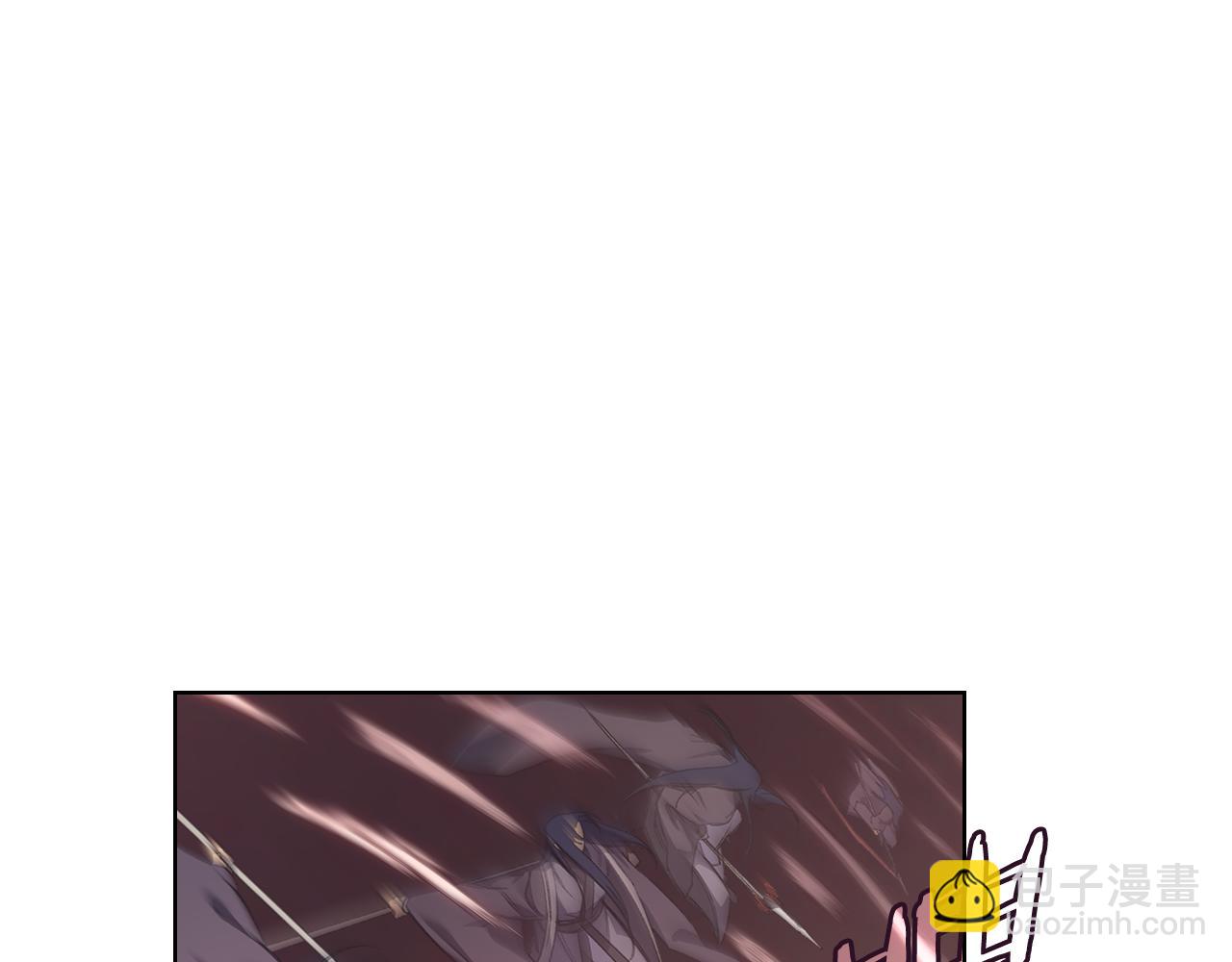 重生之我在魔教耍長槍 - 第224話 持久戰(1/4) - 7