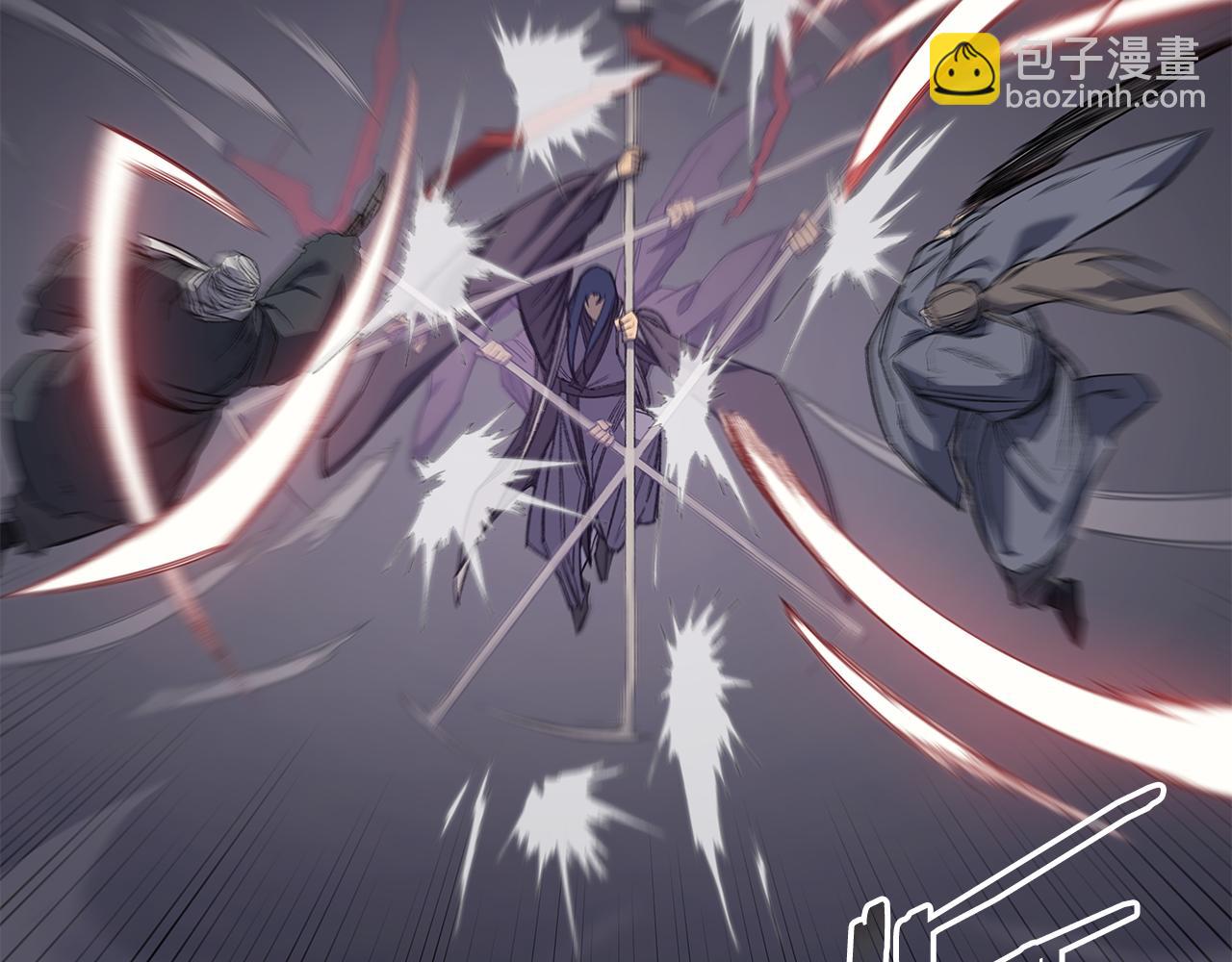 重生之我在魔教耍長槍 - 第224話 持久戰(1/4) - 8