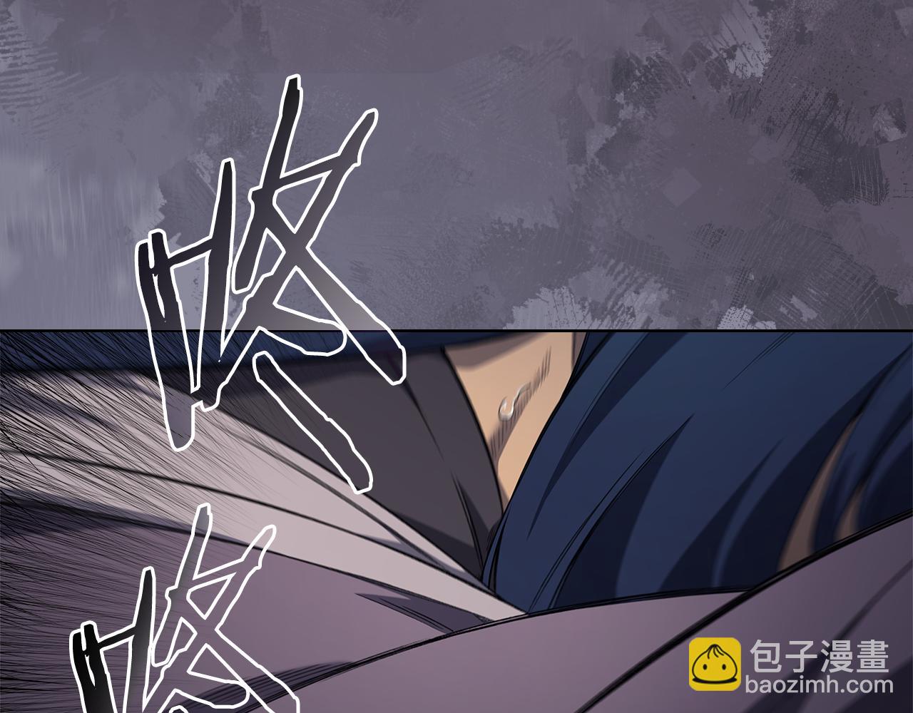 重生之我在魔教耍長槍 - 第224話 持久戰(1/4) - 2