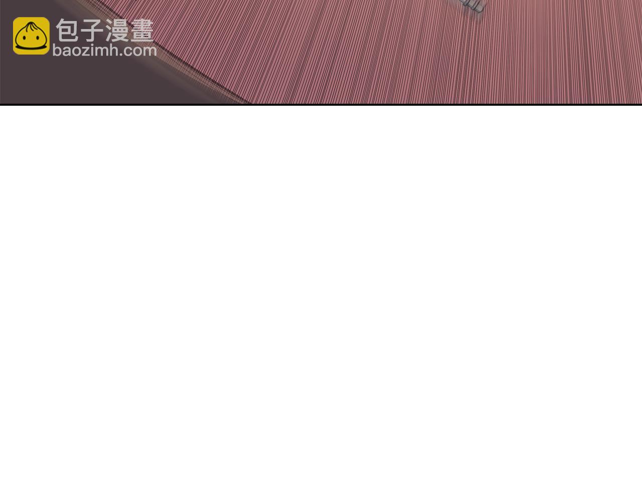 重生之我在魔教耍長槍 - 第224話 持久戰(1/4) - 1