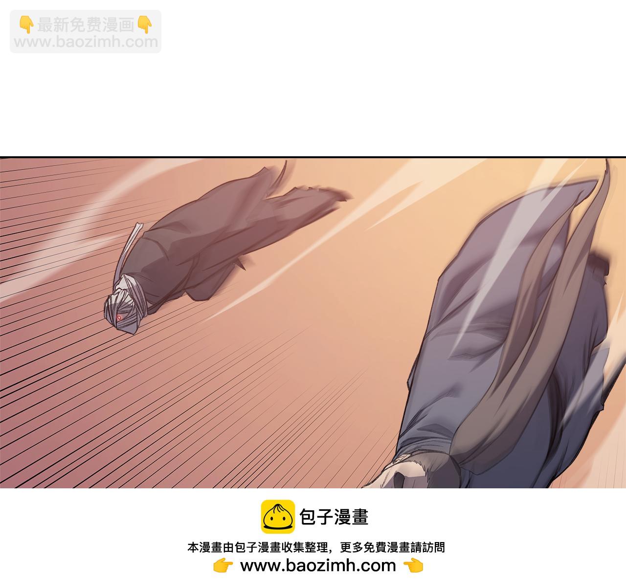 重生之我在魔教耍長槍 - 第224話 持久戰(1/4) - 2