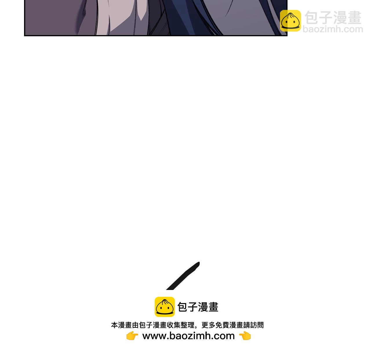 重生之我在魔教耍長槍 - 第224話 持久戰(2/4) - 8