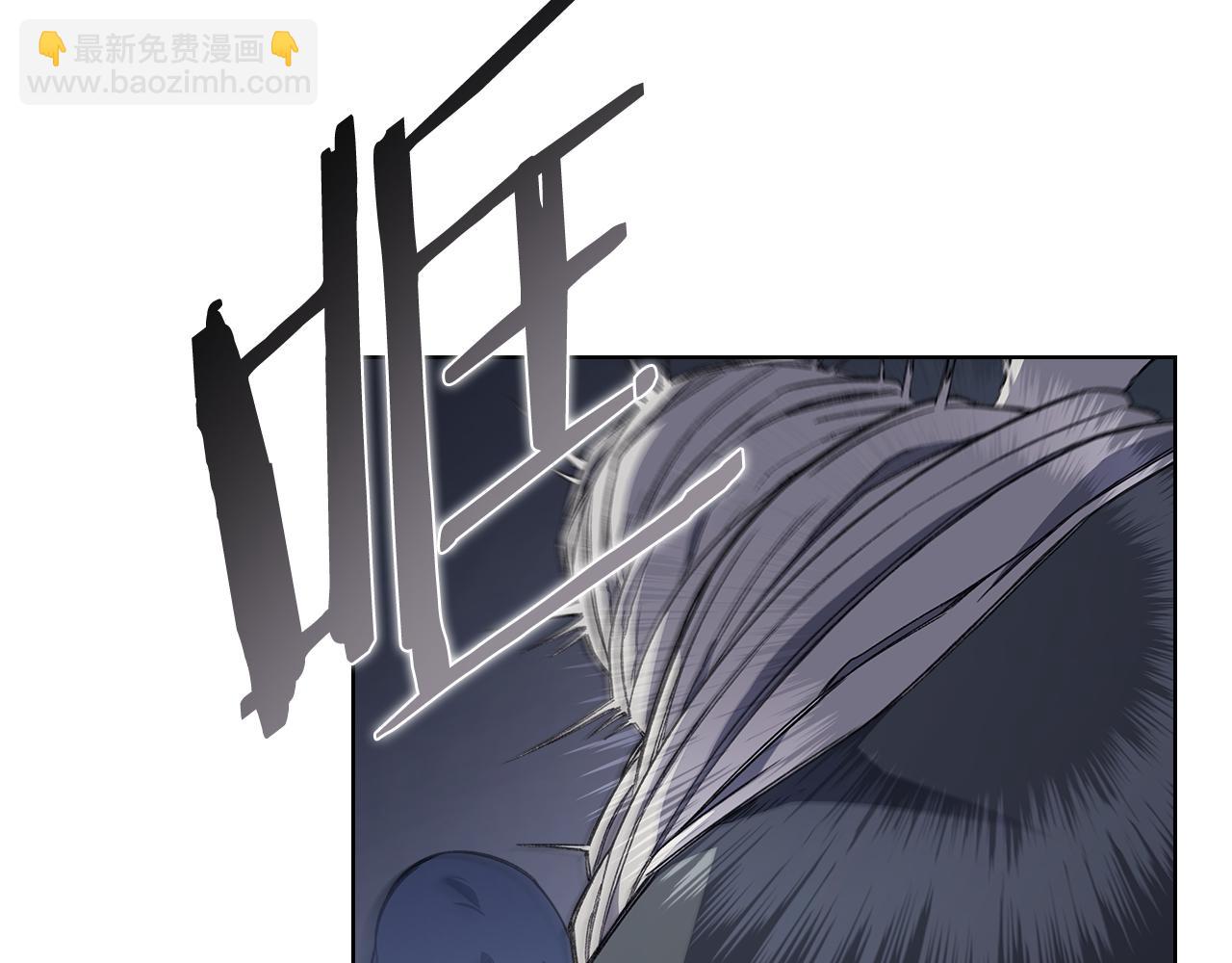 重生之我在魔教耍長槍 - 第224話 持久戰(2/4) - 1