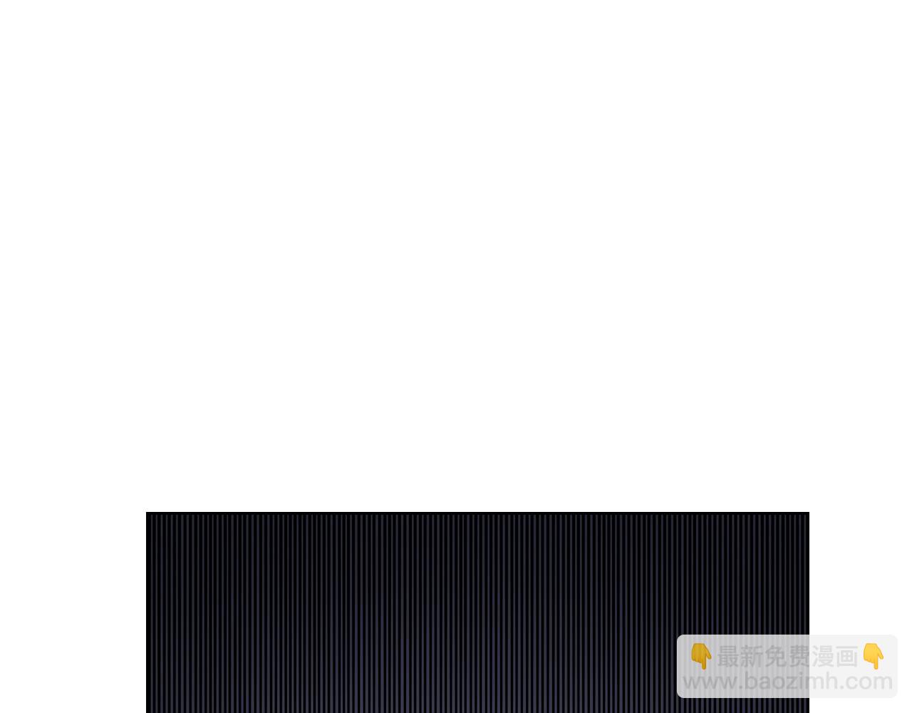 重生之我在魔教耍長槍 - 第224話 持久戰(2/4) - 4