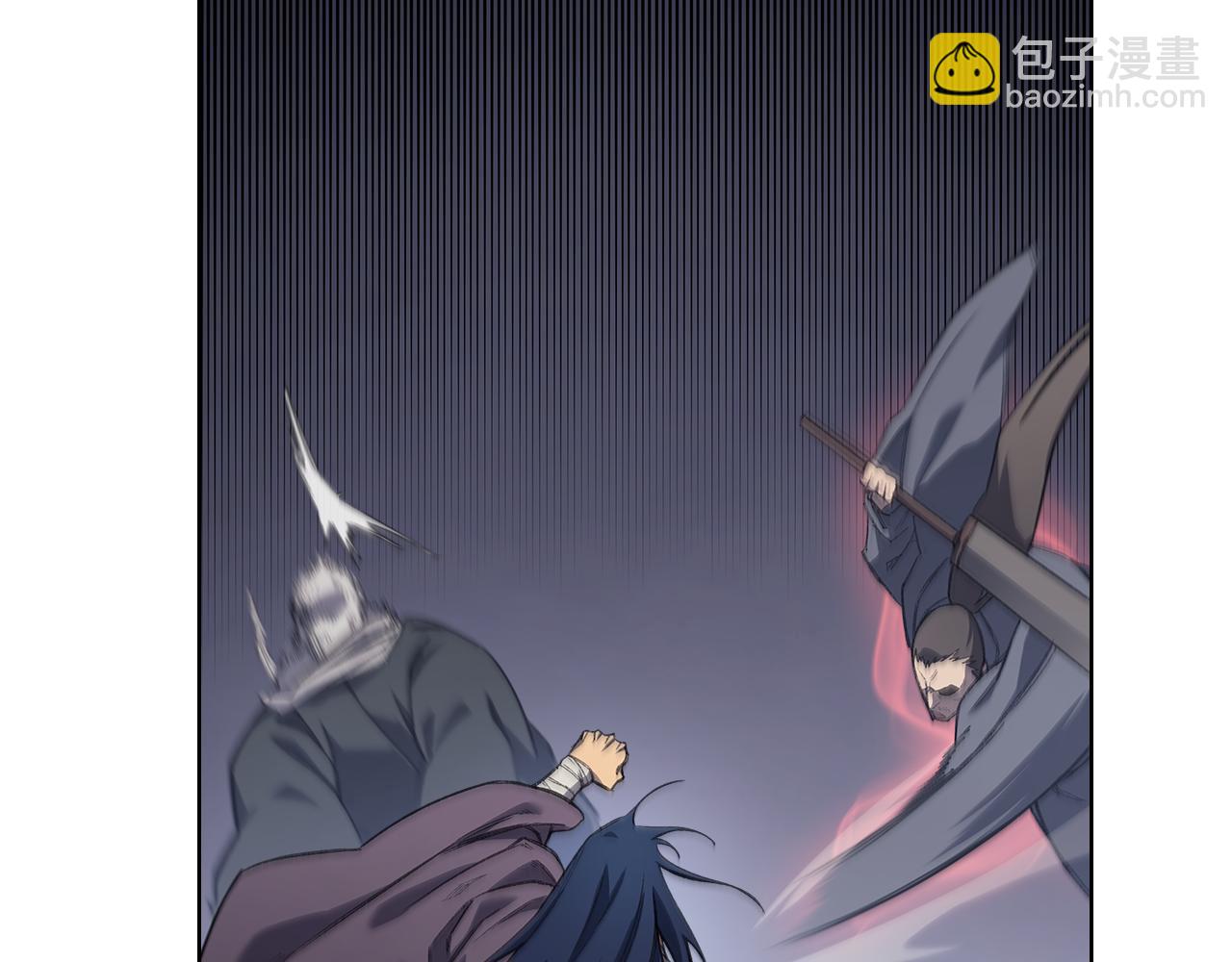 重生之我在魔教耍長槍 - 第224話 持久戰(2/4) - 5