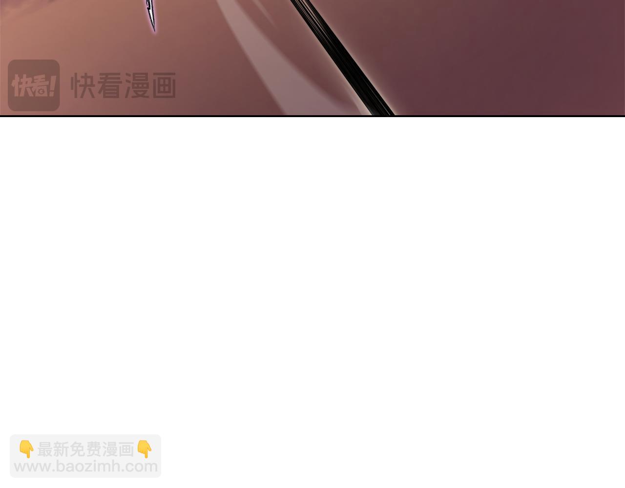 重生之我在魔教耍長槍 - 第224話 持久戰(1/4) - 6
