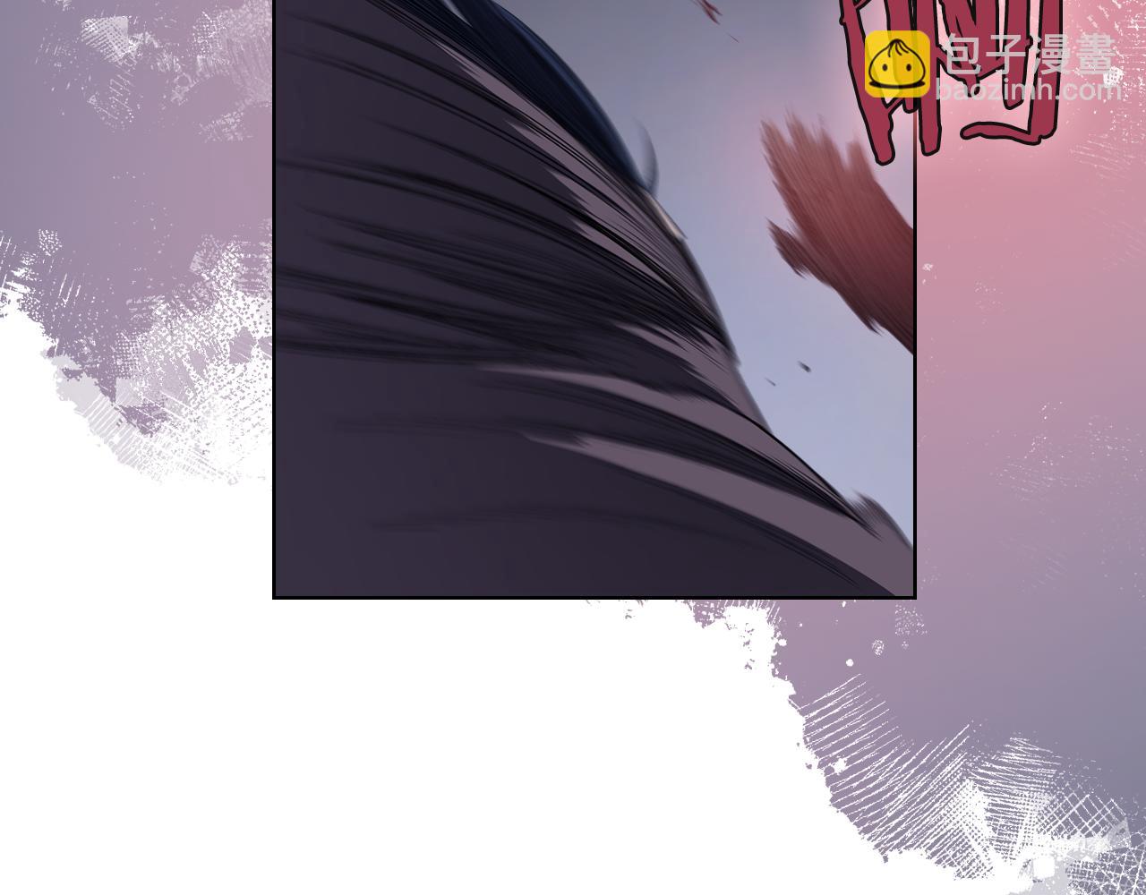 重生之我在魔教耍長槍 - 第224話 持久戰(2/4) - 8